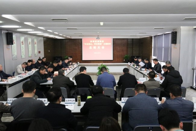 圖片.png 圖片.png