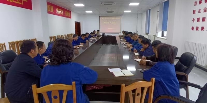 圖片4.jpg 圖片4.jpg