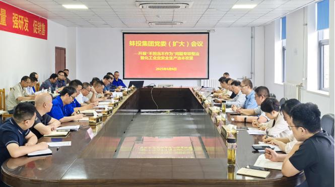 圖片4.jpg 圖片4.jpg