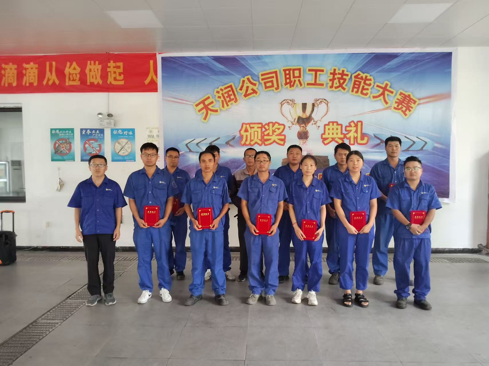 2dabc0a3cf91d0c9d5f241f25fd92849.jpg 2dabc0a3cf91d0c9d5f241f25fd92849.jpg