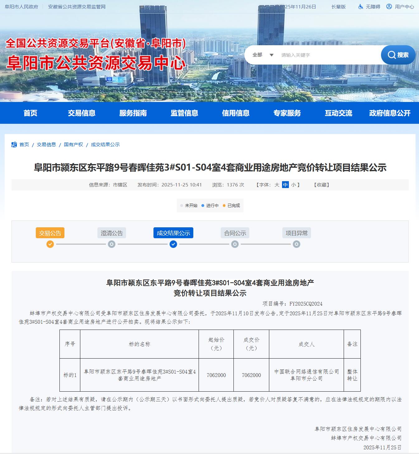 a9d5b6f6f9aa8f661429254a58e1a9f7.jpg a9d5b6f6f9aa8f661429254a58e1a9f7.jpg